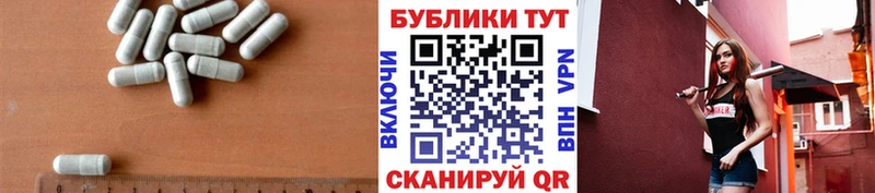Ecstasy louis Vuitton  ОМГ ОМГ сайт  Северо-Курильск 