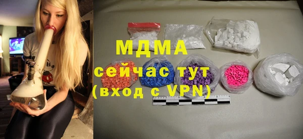 прущая мука Балахна