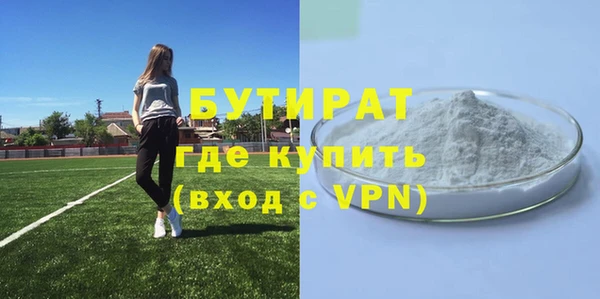бошки Балабаново