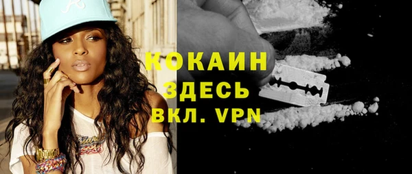 бошки Балабаново