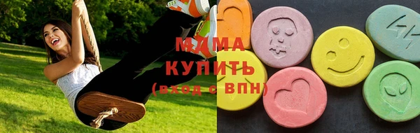 прущая мука Балахна