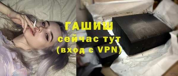 мефедрон мука Баксан