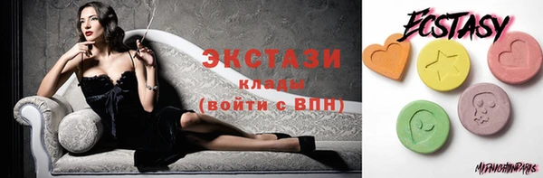 бошки Балабаново