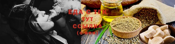 бошки Балабаново