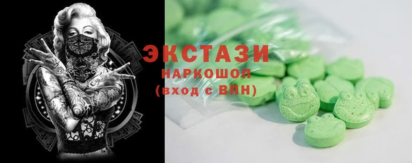 мефедрон мука Баксан