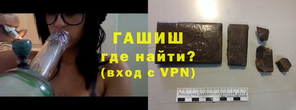 бошки Балабаново