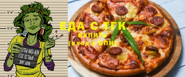 прущая мука Балахна