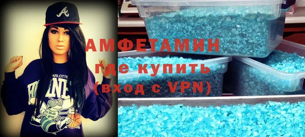 бошки Балабаново