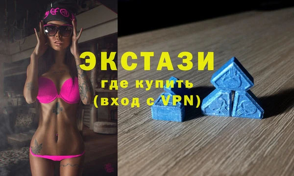 мефедрон мука Баксан