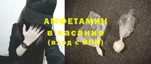 прущая мука Балахна