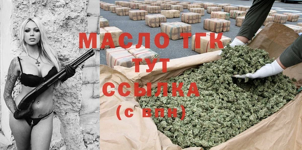 мефедрон мука Баксан