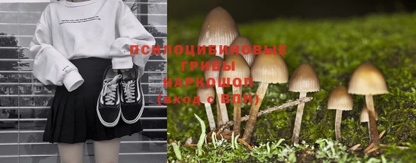 мефедрон мука Баксан