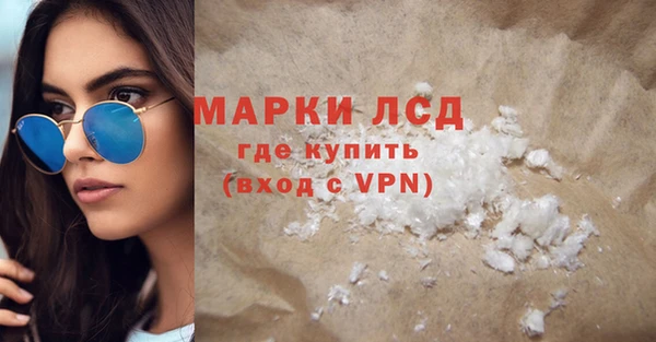 бошки Балабаново