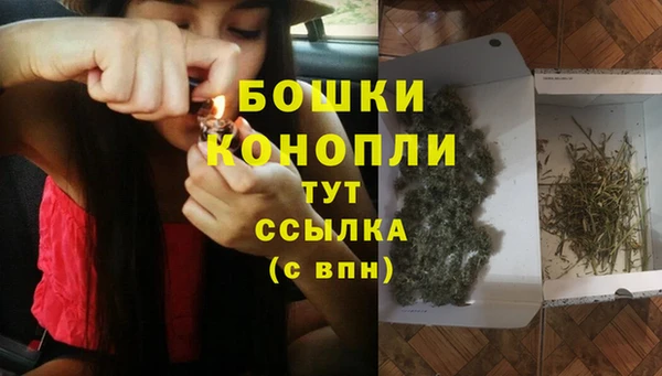 бошки Балабаново
