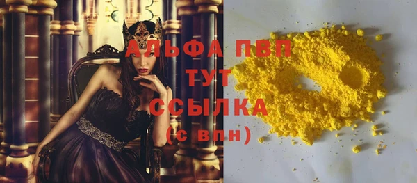 мефедрон мука Баксан