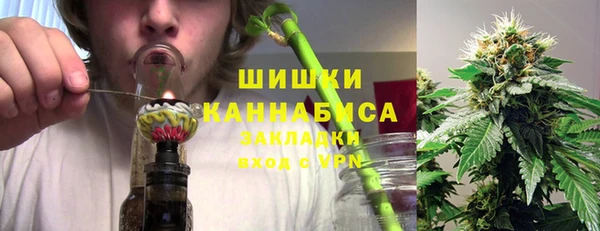 бошки Балабаново