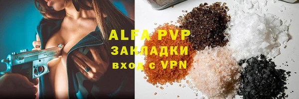 мефедрон мука Баксан
