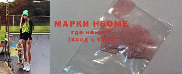 мефедрон мука Баксан