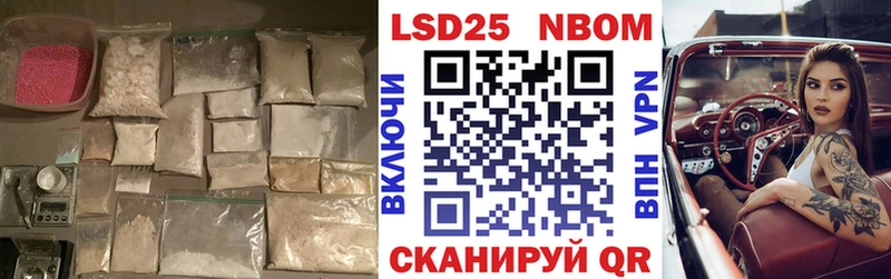Лсд 25 экстази ecstasy  мега онион  Северо-Курильск 
