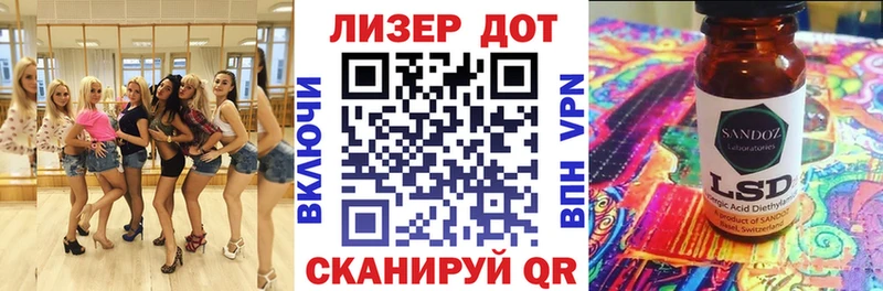 ОМГ ОМГ ССЫЛКА  как найти наркотики  Северо-Курильск  Марки N-bome 1500мкг 